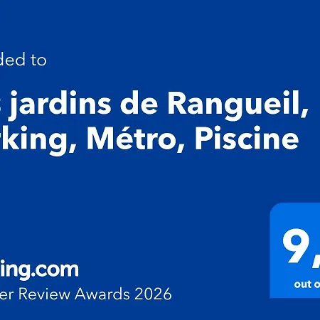 Les Jardins De Rangueil, Parking, Metro, Piscine Апартаменты